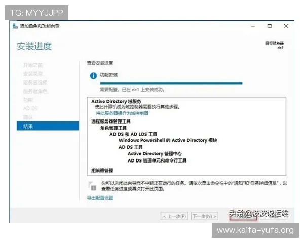 如何在K8电子官网进行安全登录与账号保护的详细操作