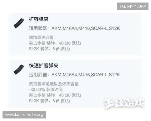 凯发官方旗舰店地址电话查询指南帮助玩家快速找到官方店铺信息 凯发官方旗舰店地址电话查询指南帮助玩家快速找到官方店铺信息