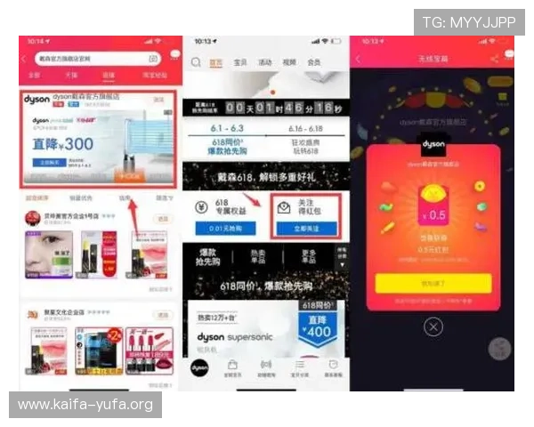 凯发ag旗舰厅app免费下载官网详细介绍最新优惠活动，助你轻松赢取丰富奖励