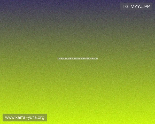 凯发在线登录网址官方入口确保账号安全，轻松开启您的精彩博彩之旅