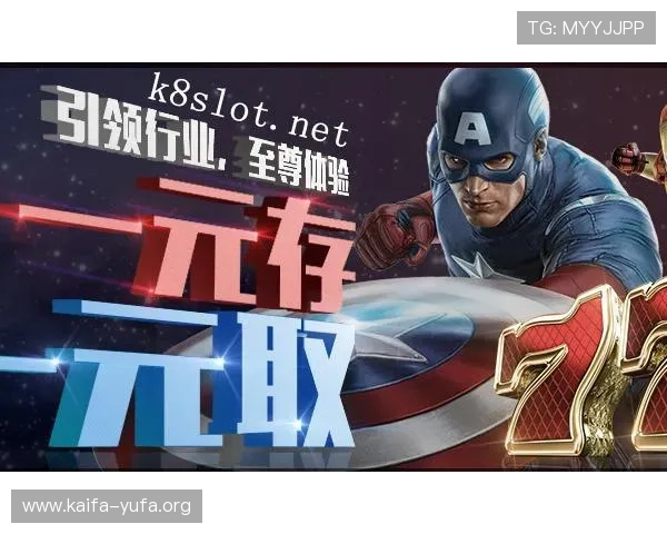 凯发电游游戏热门推荐排行榜，满足不同玩家的多样化娱乐需求