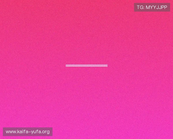 西班牙对佛得角比赛数据分析:球队表现、控球率与射门效率详解 西班牙对佛得角比赛数据分析:球队表现、控球率与射门效率详解