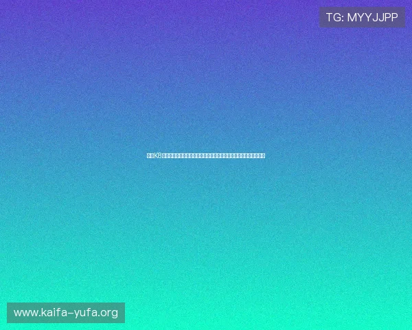凯发K8电脑版官网介绍多样化的游戏类型,满足不同玩家的娱乐需求与偏好 凯发K8电脑版官网介绍多样化的游戏类型,满足不同玩家的娱乐需求与偏好