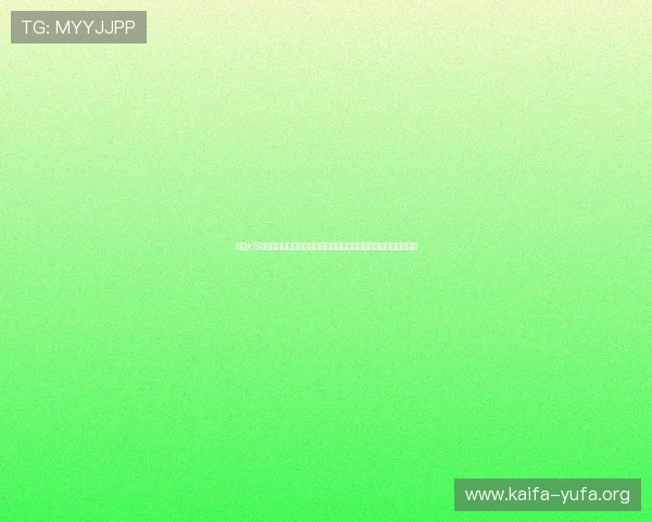 凯发k8旗舰厅官网专业客服全天在线，快速解决您的各种游戏和账户问题