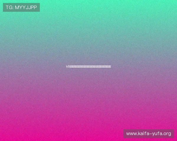 k8体育官网：世界杯期间最受关注的明星球员表现与精彩瞬间盘点
