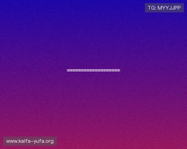 凯发娱乐旗舰厅官方地址官方入口详细指南，帮助用户快速找到正规登录地址