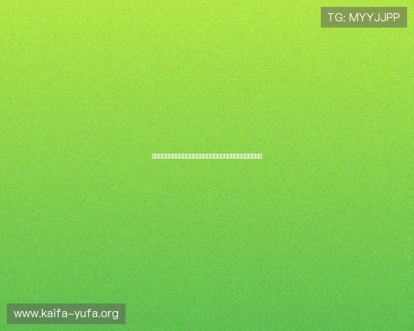 凯发最新登录入口助力用户第一时间获取世界杯赛事最新资讯与精彩瞬间